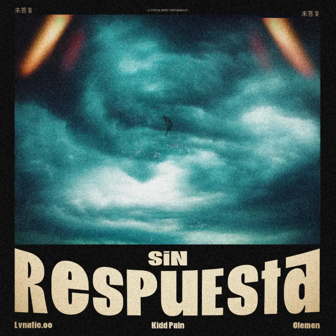 Sin Respuesta